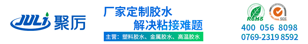 方快鍋爐有限公司